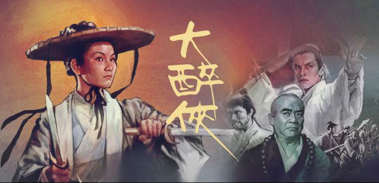 神马影院在线播放 - 动漫新番