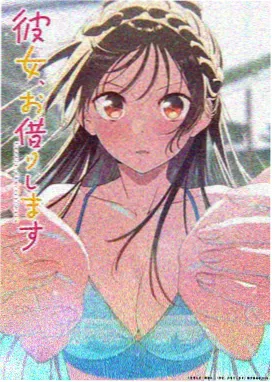 药屋少女的呢喃 - 神马影院在线播放