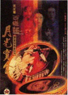 奔跑吧 第十一季 - 神马影院在线播放